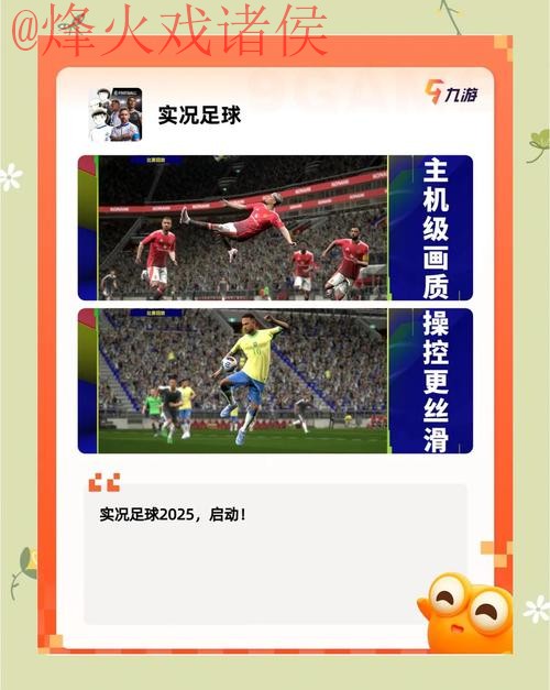 安卓世界杯滚球最佳平台推荐 安卓世界杯滚球最佳平台推荐