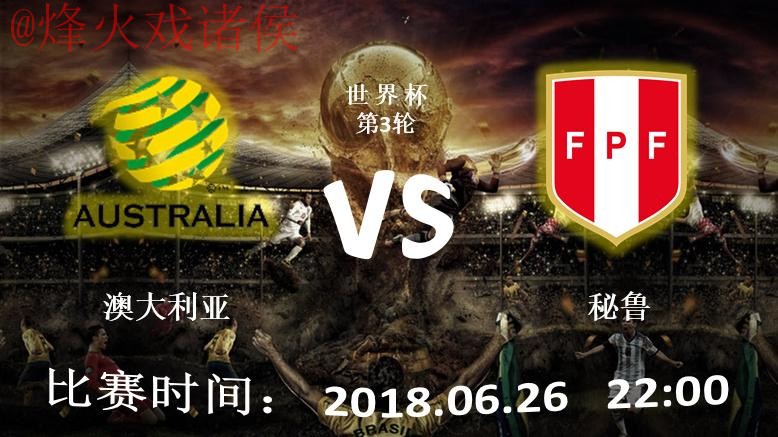 如何安全访问世界杯滚球入口官方平台 如何安全访问世界杯滚球入口官方平台