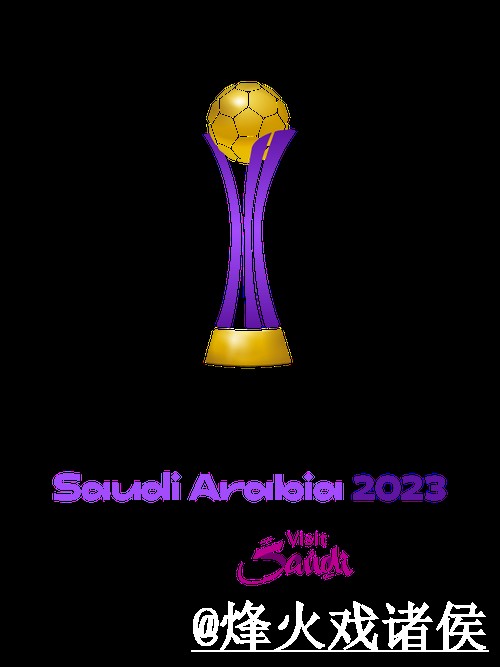 2026世界杯官网入口整理，最新地址和地址更新说明