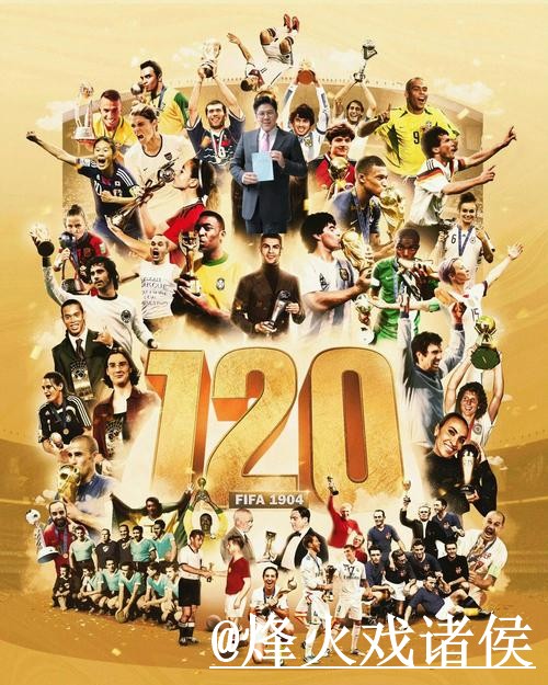 2026世界杯外围平台使用经验，网页版区别与玩法理解整理